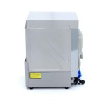 Πλυντήριο ποτηριων - 35 x 35 cm - με αντλία λαμπρυντικού - ψηφιακή οθόνη - 230V ΜΑΧ-09211000